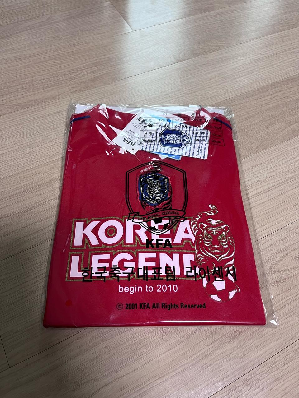 2010년 월드컵 붉은악마 티셔츠 정품