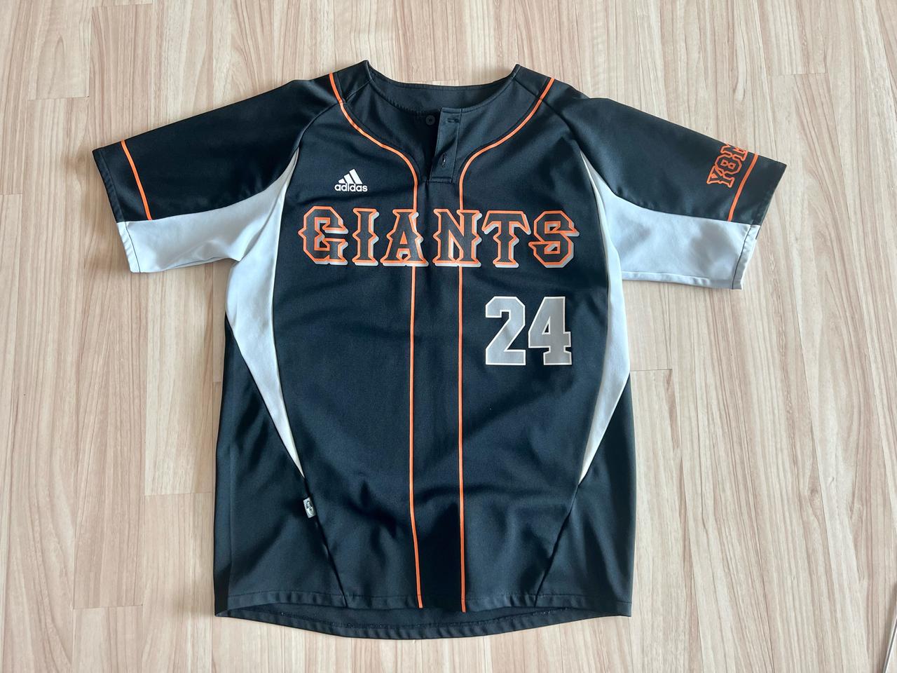 아디다스 야구티 - 자이언트 (M~L)