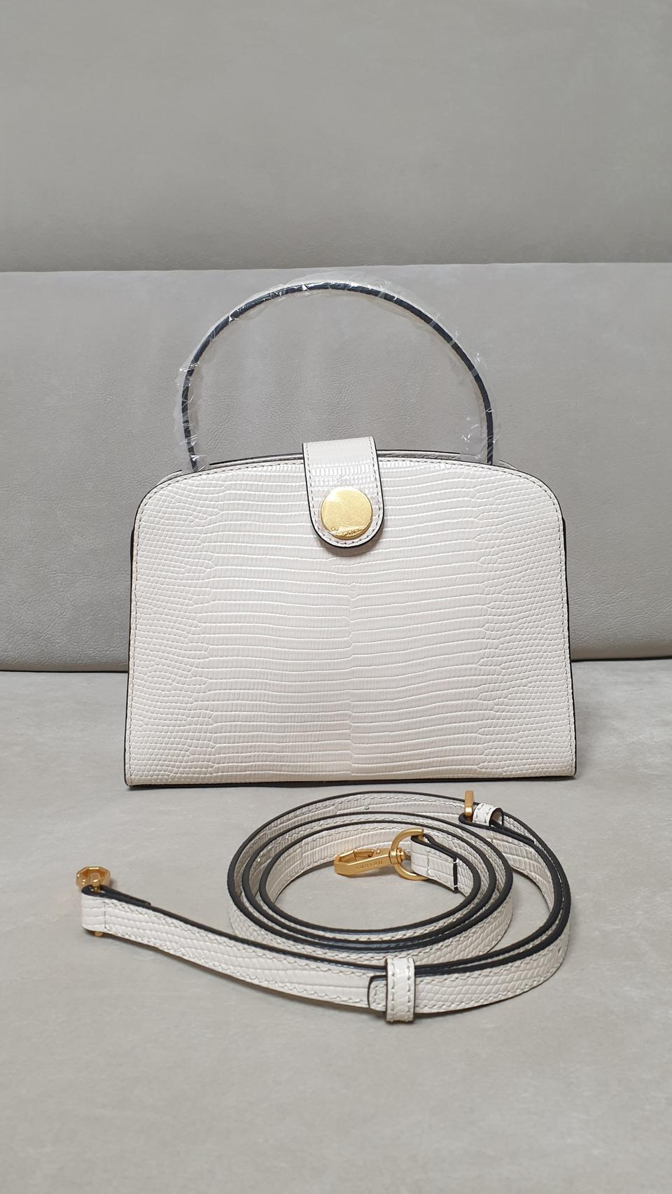 오야니 알리 크림(새가방)