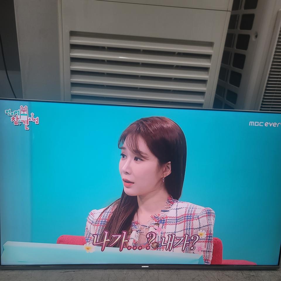 삼성 49인치티비 판매합니다가격은  20 만원 입니다