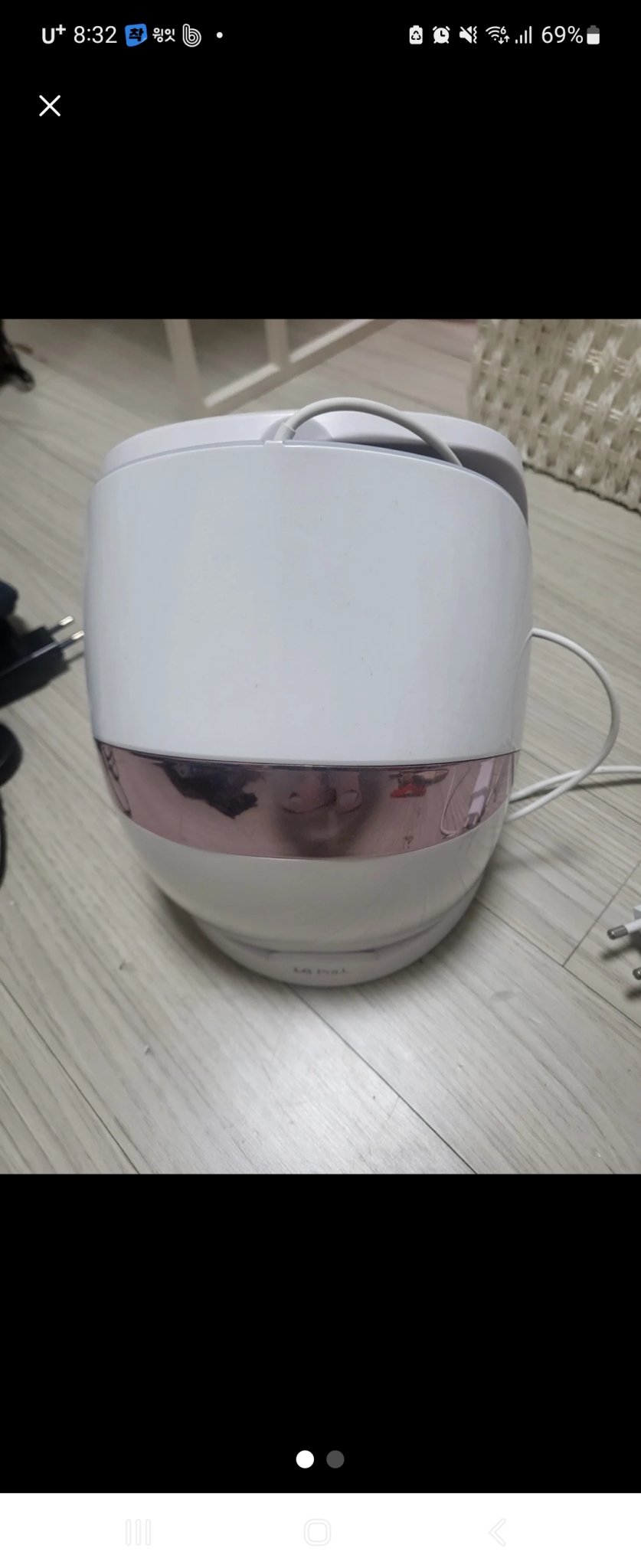 엘지프라엘마스크