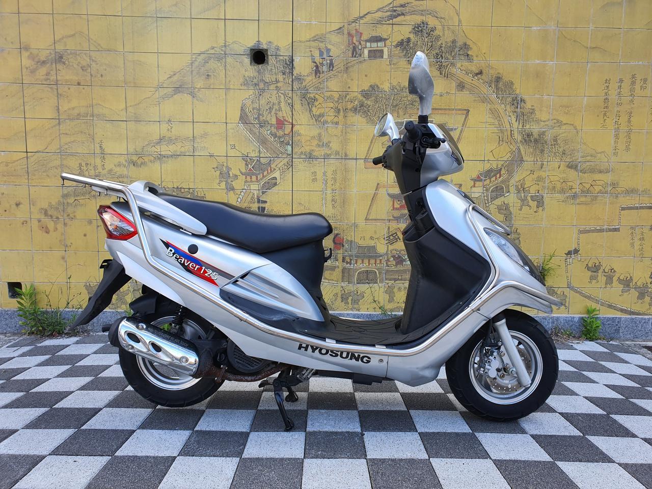 실키로수 짧은 2008년식 효성 비버125