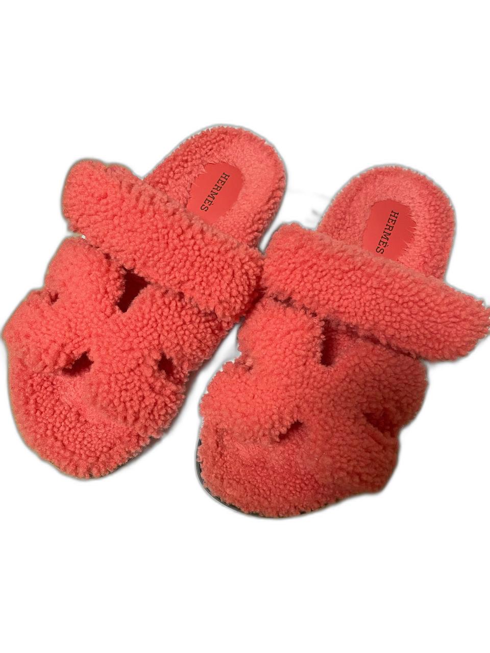 에르메스 시어링 시프레