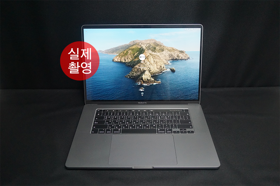 애플 맥북프로2019 16인치 i9 1TB 최고사양 A+급