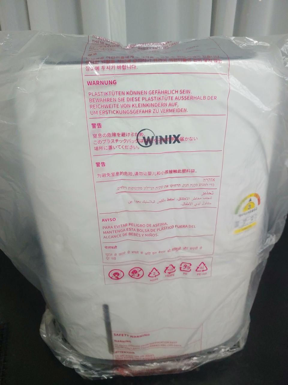 위닉스 제습기 10리터. (2019년 06월 생산제품.)