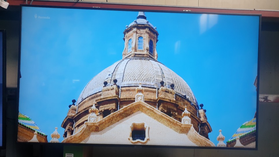 삼성최고화질 21년 생산 75인치 UHD TV 140만원 