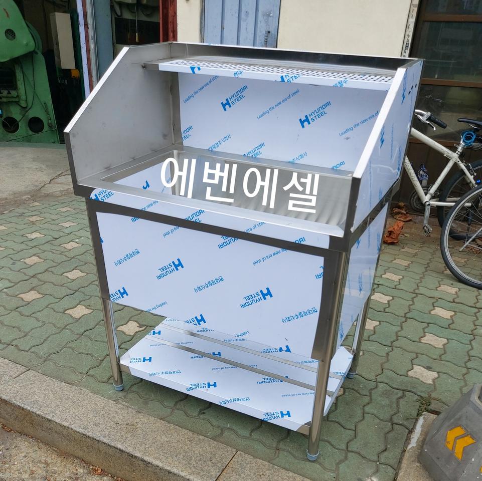 3면빽 애견씽크대 하부선반