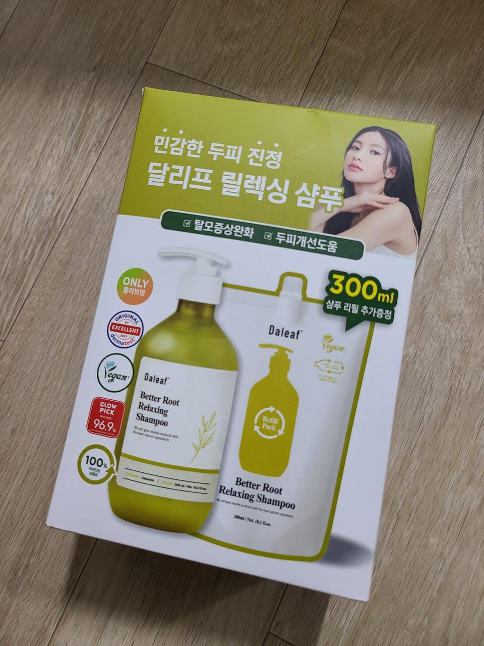 달리프 릴렉싱 샴푸