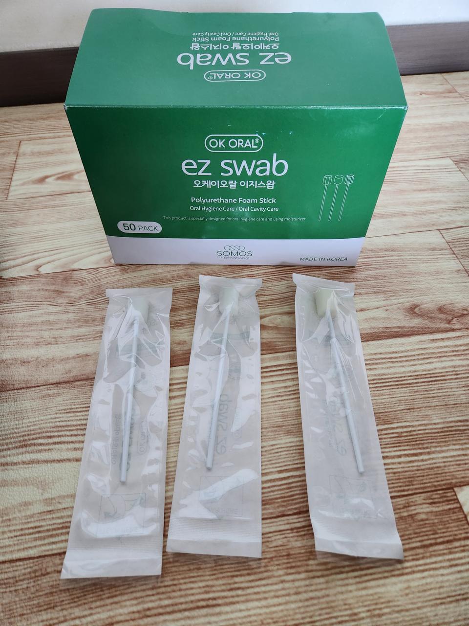 구강 닦기, 입안 청소