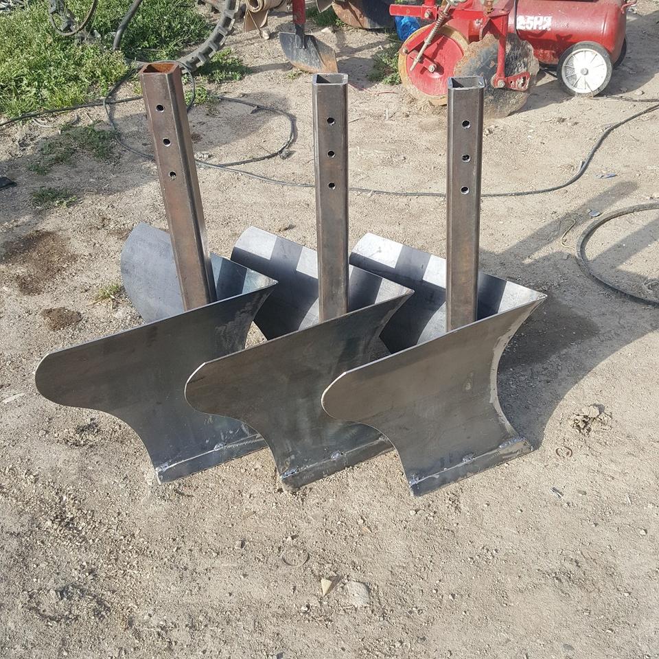 트랙터배토기 3개 중형