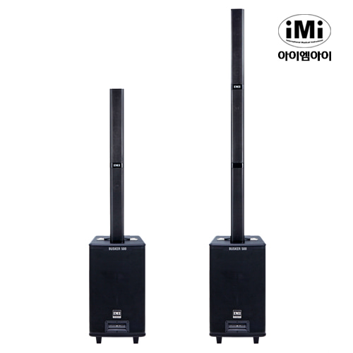 버스킹앰프/행사용앰프/이동식앰프/충전식앰프