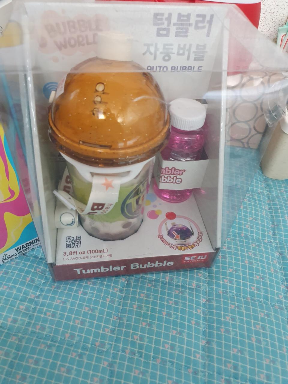 유아동 장난감 (새상품)