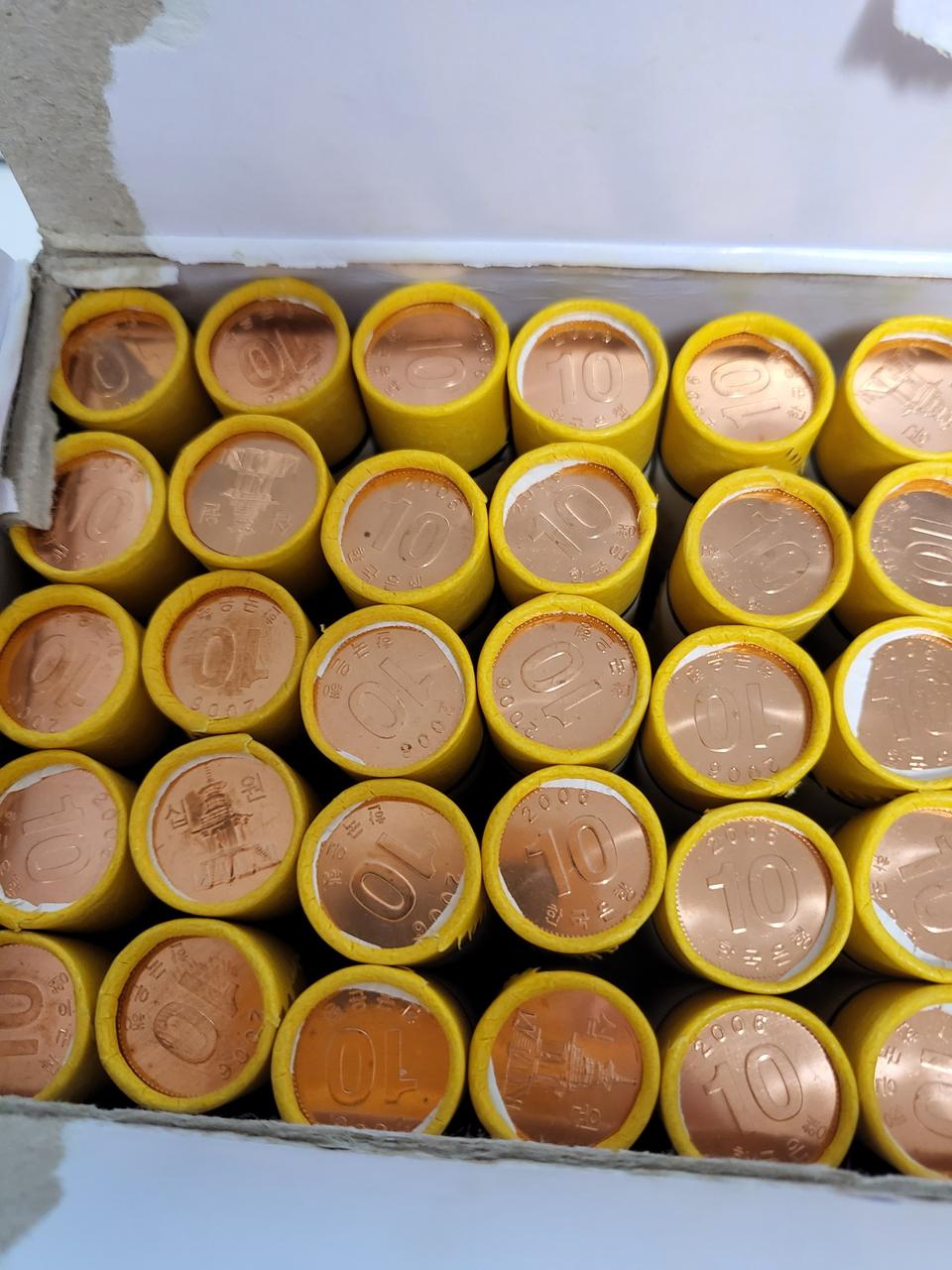 2006년 신 10원  미사용 10롤