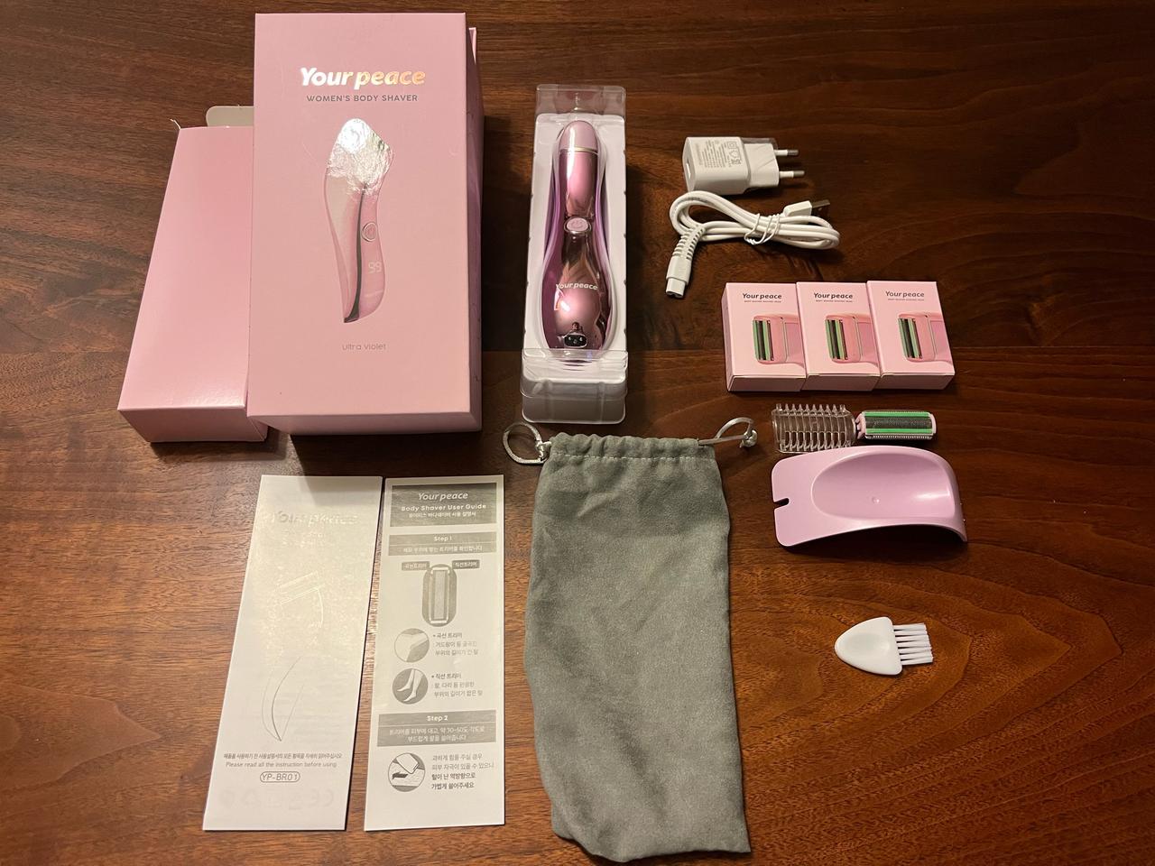 유어피스 바디쉐이버 판매