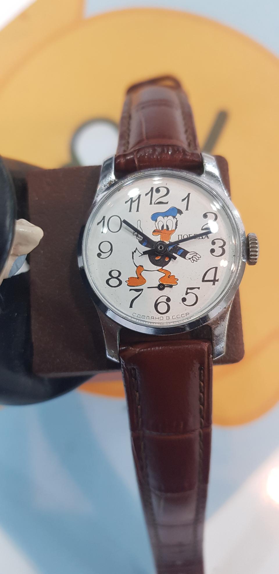 빈티지 도널드덕 수동 시계