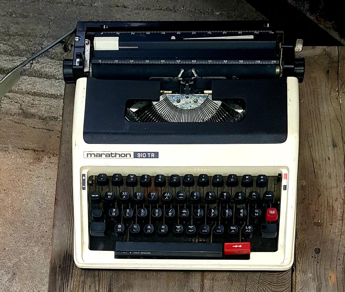 marahon (910 TR) 한글타자기 입니다.