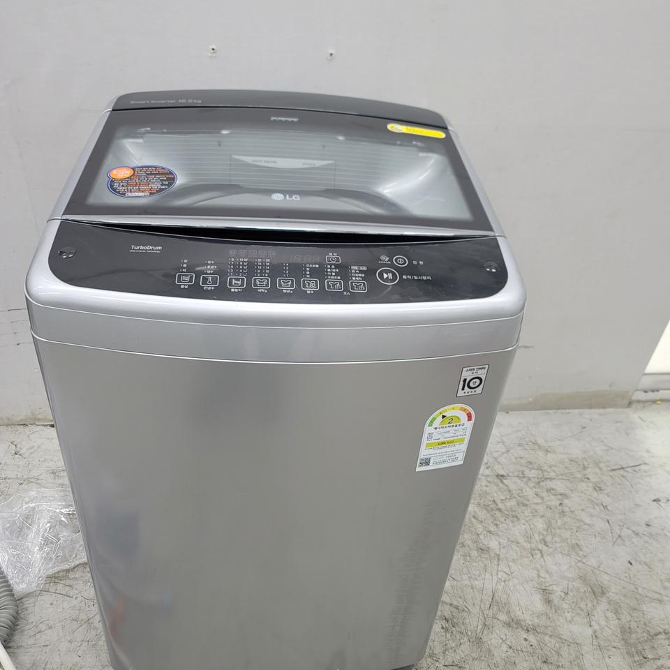 LG16kg  통돌이세탁기 판매합니다가격은25만원 입니다