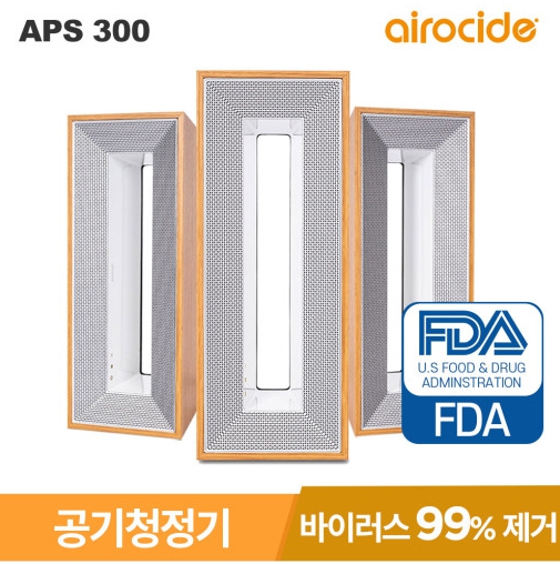 공기청정기 새제품 APS-300(공기정화,미세먼지,황사 필수)