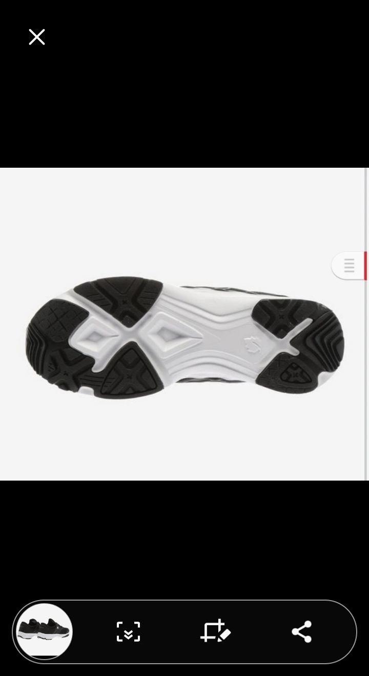 라프마 정품 230