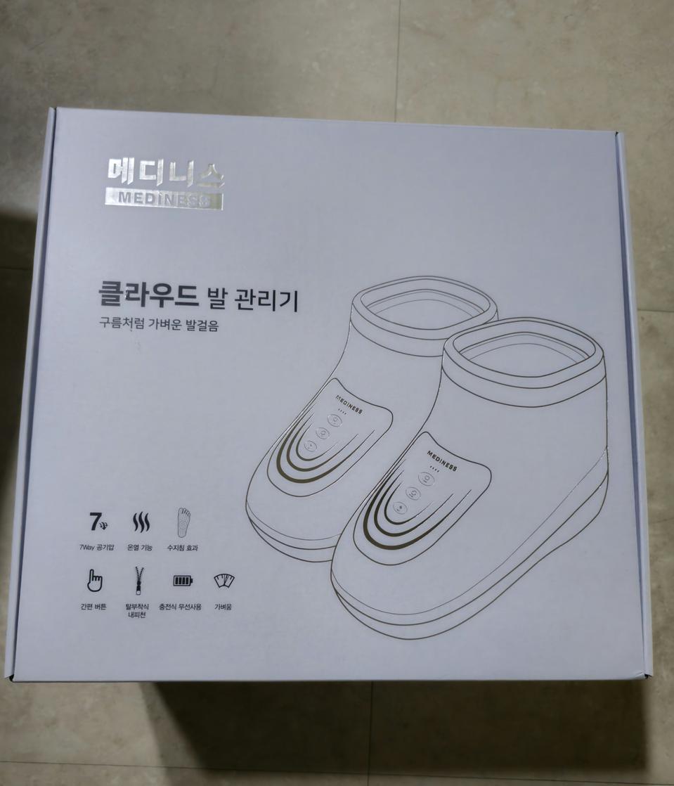 미개봉/무배)메디니스 클라우드 무선 발 관리기 공기압 안마기