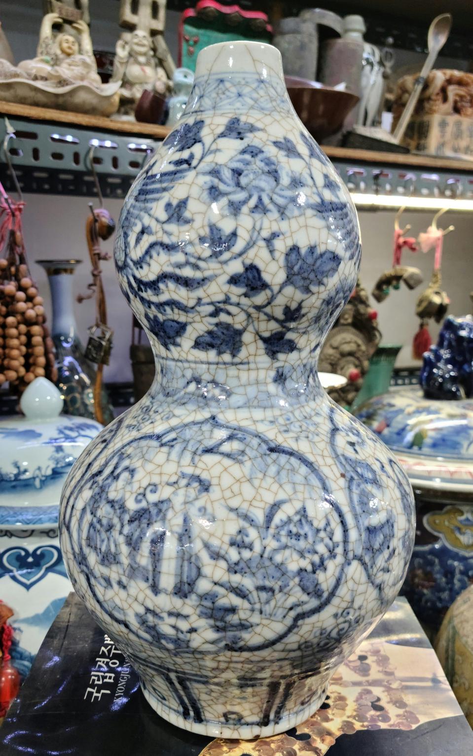 중국도자기 청화백자 인물 봉황문 빙렬 호리병