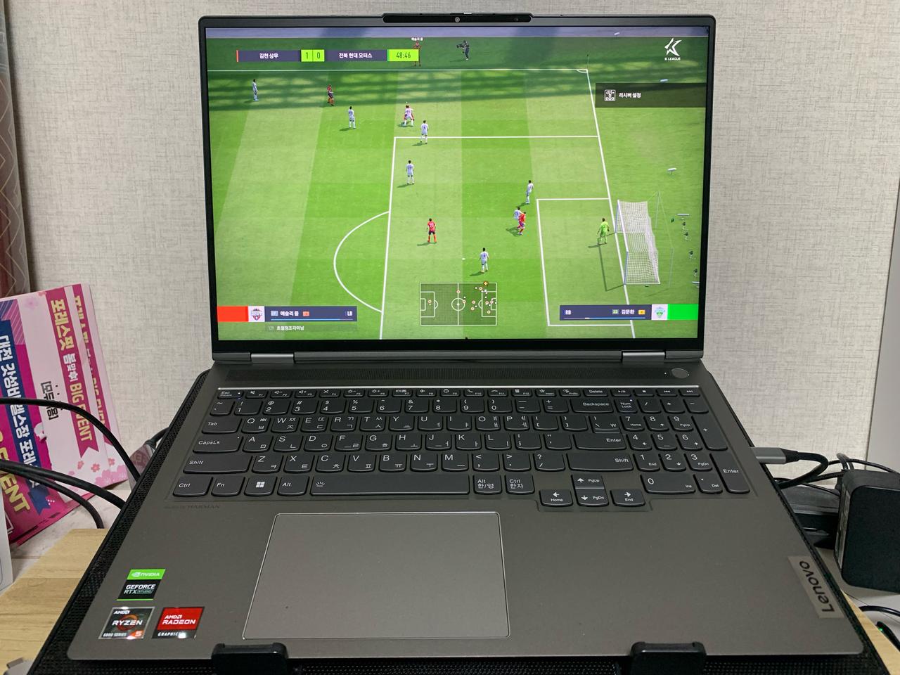 ThinkBook 16p G3 ARH 21EK0024KR