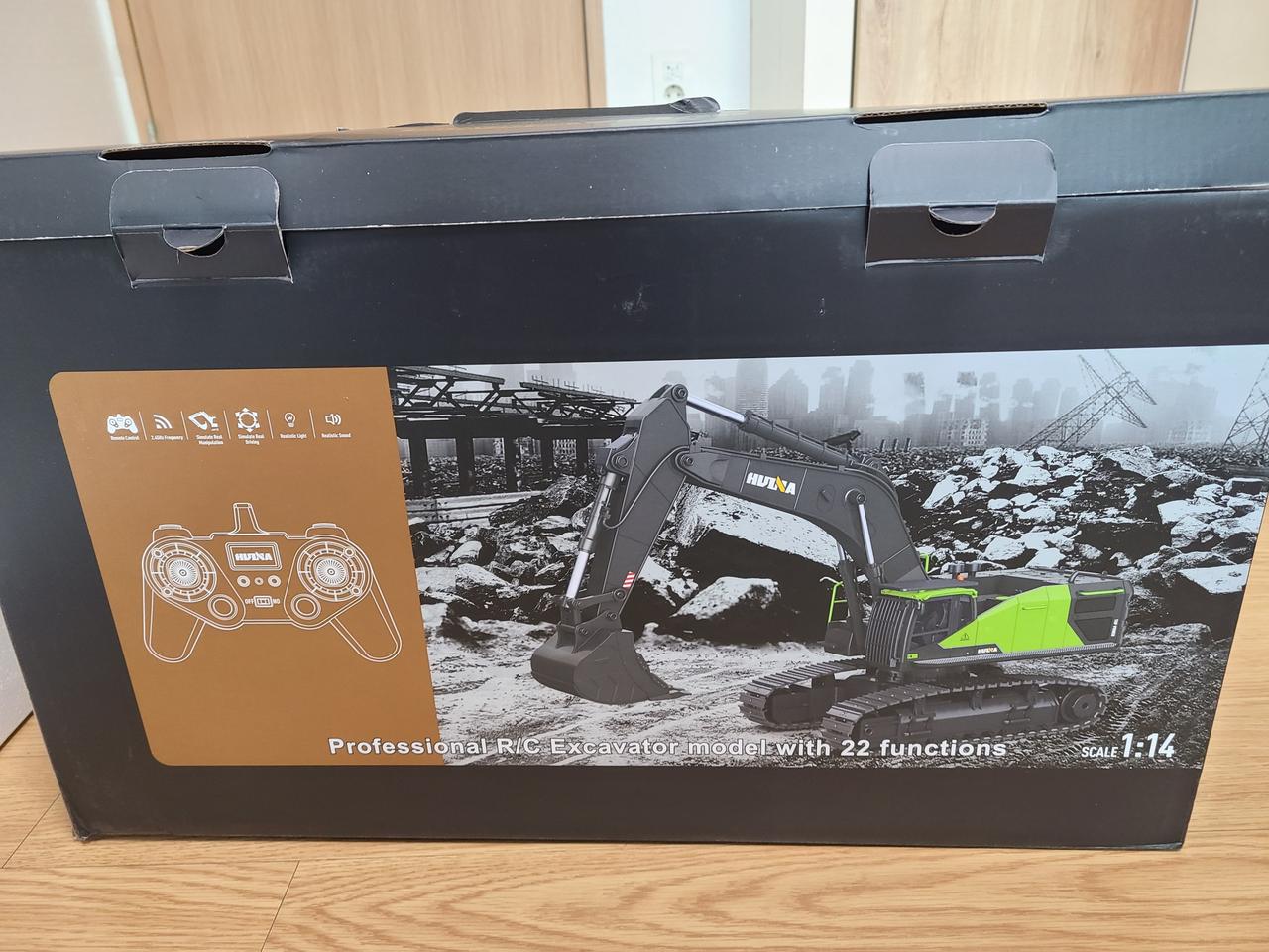 오투스플러스 시력회복 눈운동기구