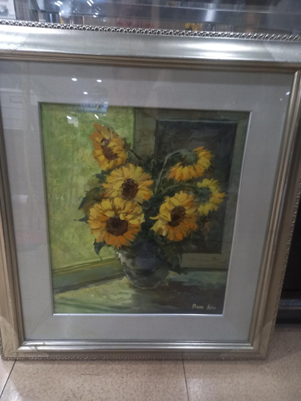 유화그림 액자 해바라기작가작품