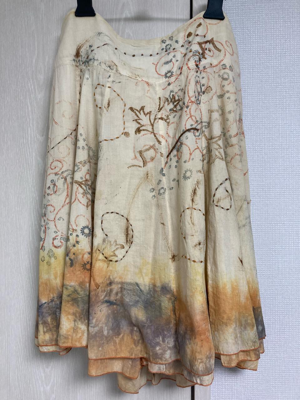 Thursday Island 스커트