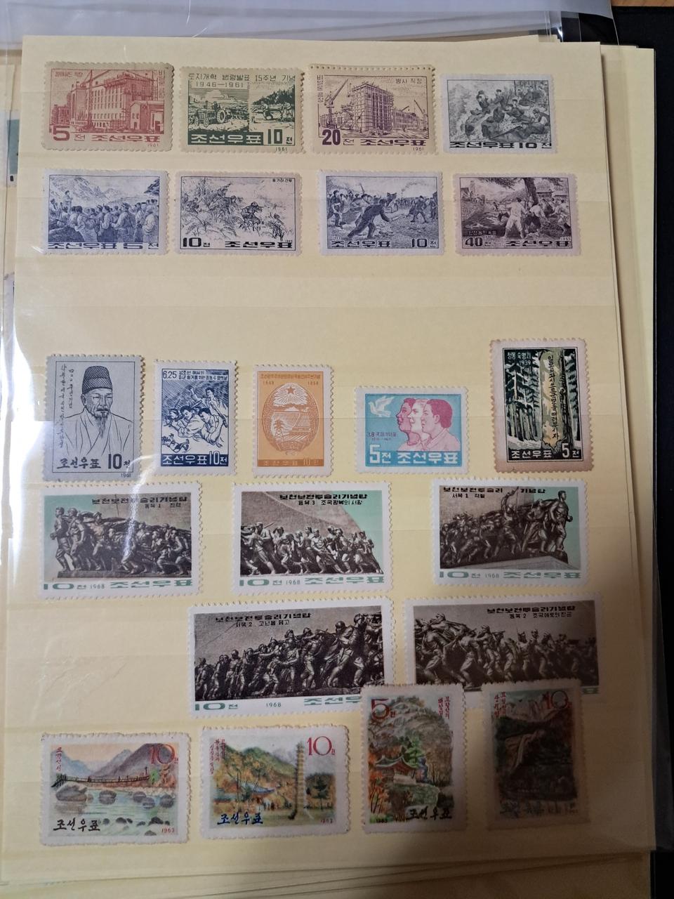 북한우표 50~70년사이 귀한우표들 1000장이상