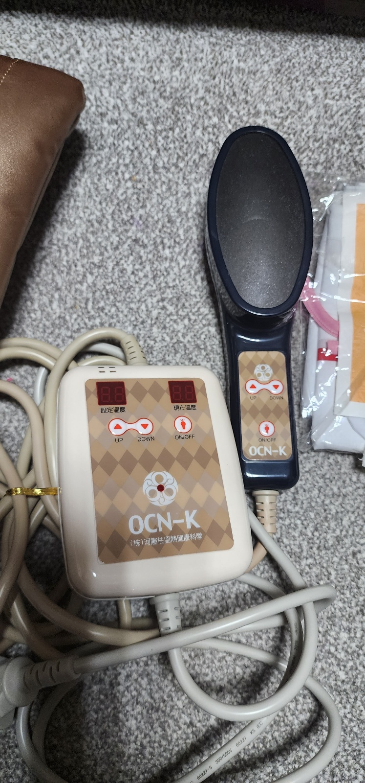 OCN-K 주열기 오키나와주열기