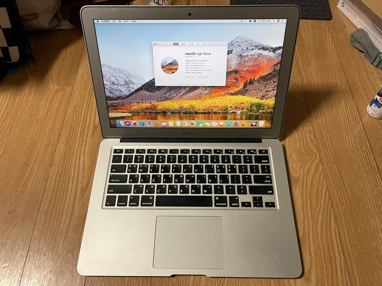 2012년 13인치 맥북에어 팝니다