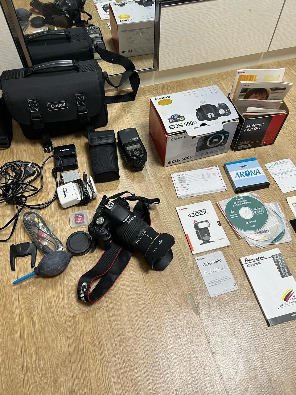 캐논 eos500d+시그마렌즈+플래쉬 풀세트