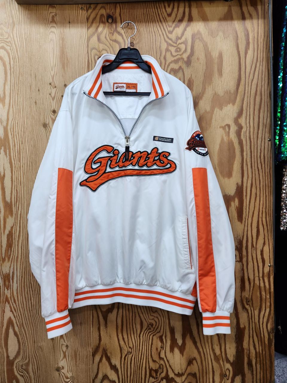 롯데자이언츠 반집업 바람막이 110