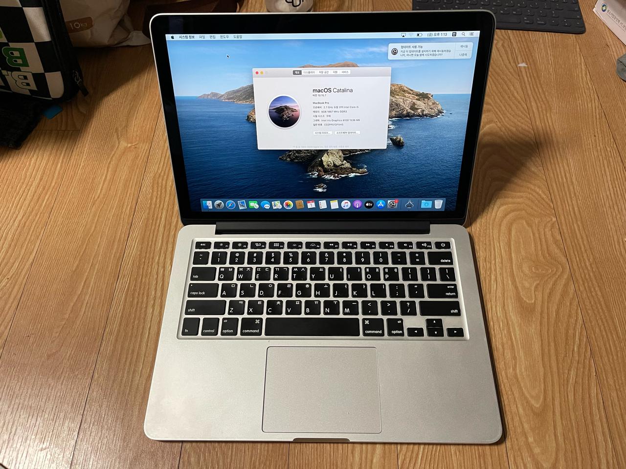 A급 2015년 13인치 맥북프로 256기가 팝니다