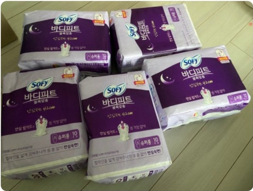 슈퍼롱 42cm  오버나이트 33cm생리대