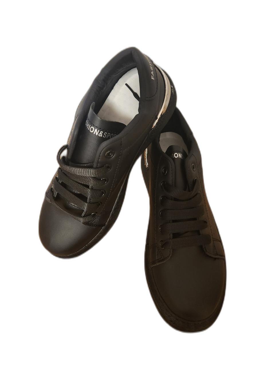 패션 스포츠 운동화 블랙 270