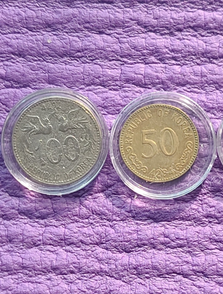 옛날동전 100환 50환