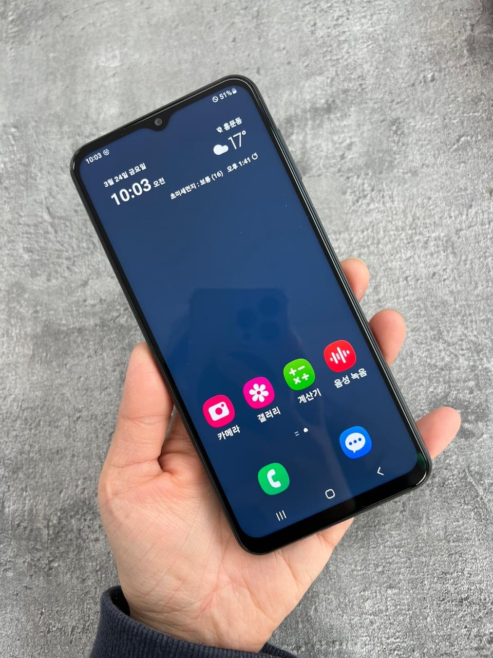 갤럭시 A23 블랙 128기가 A급