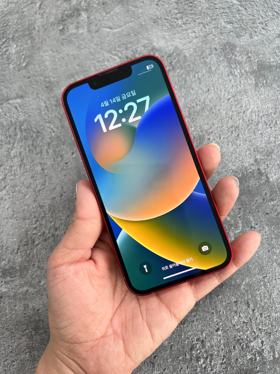 아이폰13미니 레드 128기가