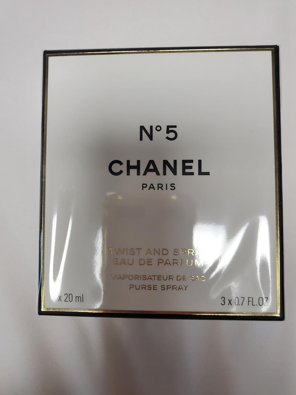 샤넬넘버5트위스트앤스프레이 오드퍼퓸