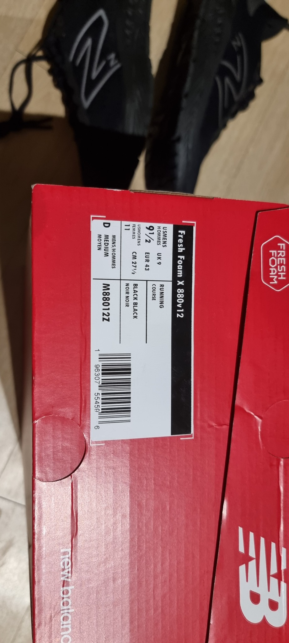 남성 뉴발란스 880v12 275mm (m88012z)