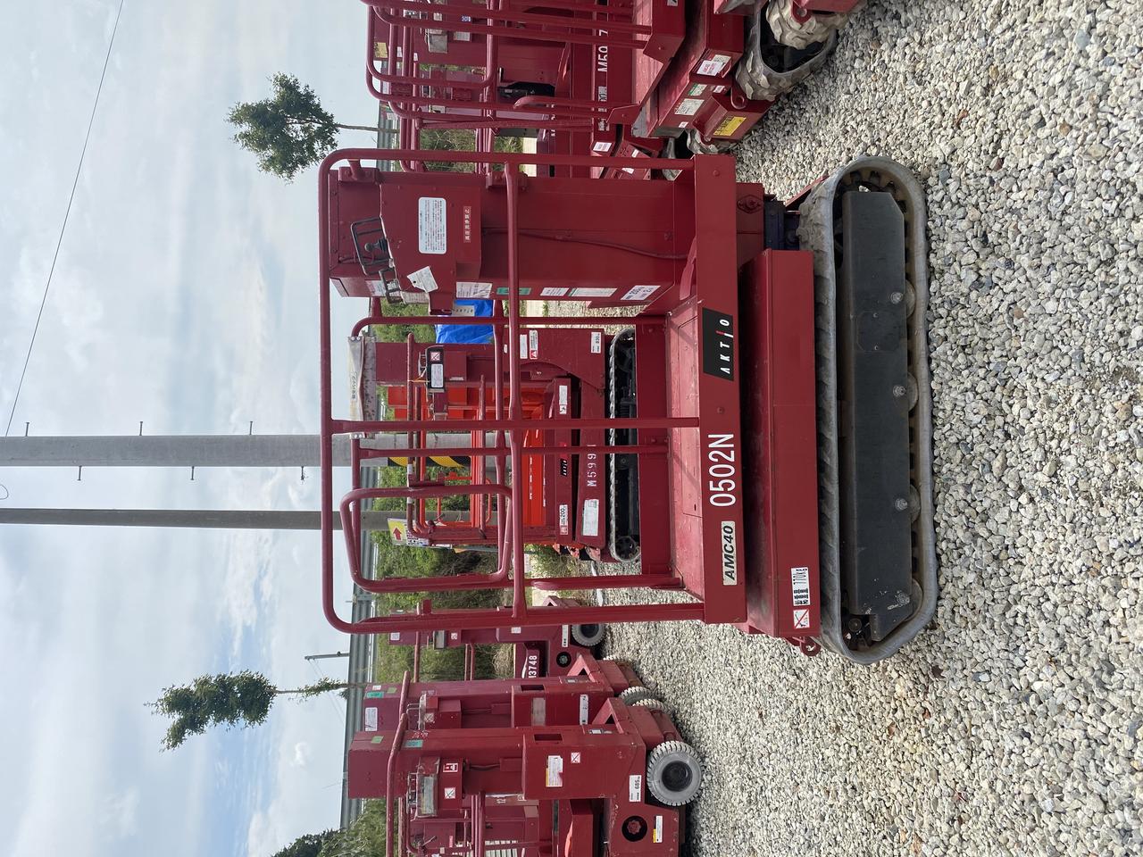 농장용 고소작업대 AMC40 배터리신품 장비 ! (추가금없음)