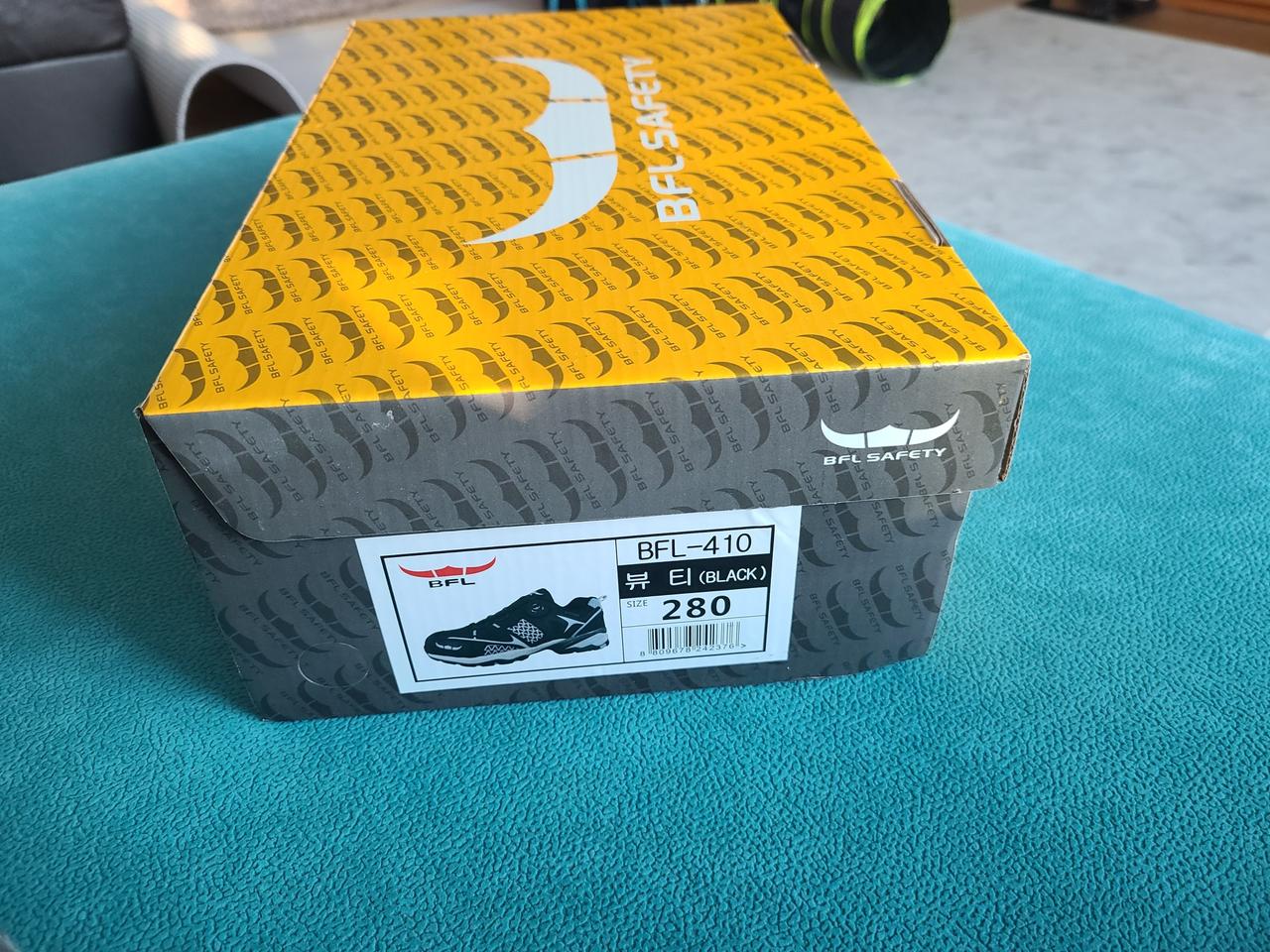 버팔로 안전화 BFL-410 뷰티 280미리