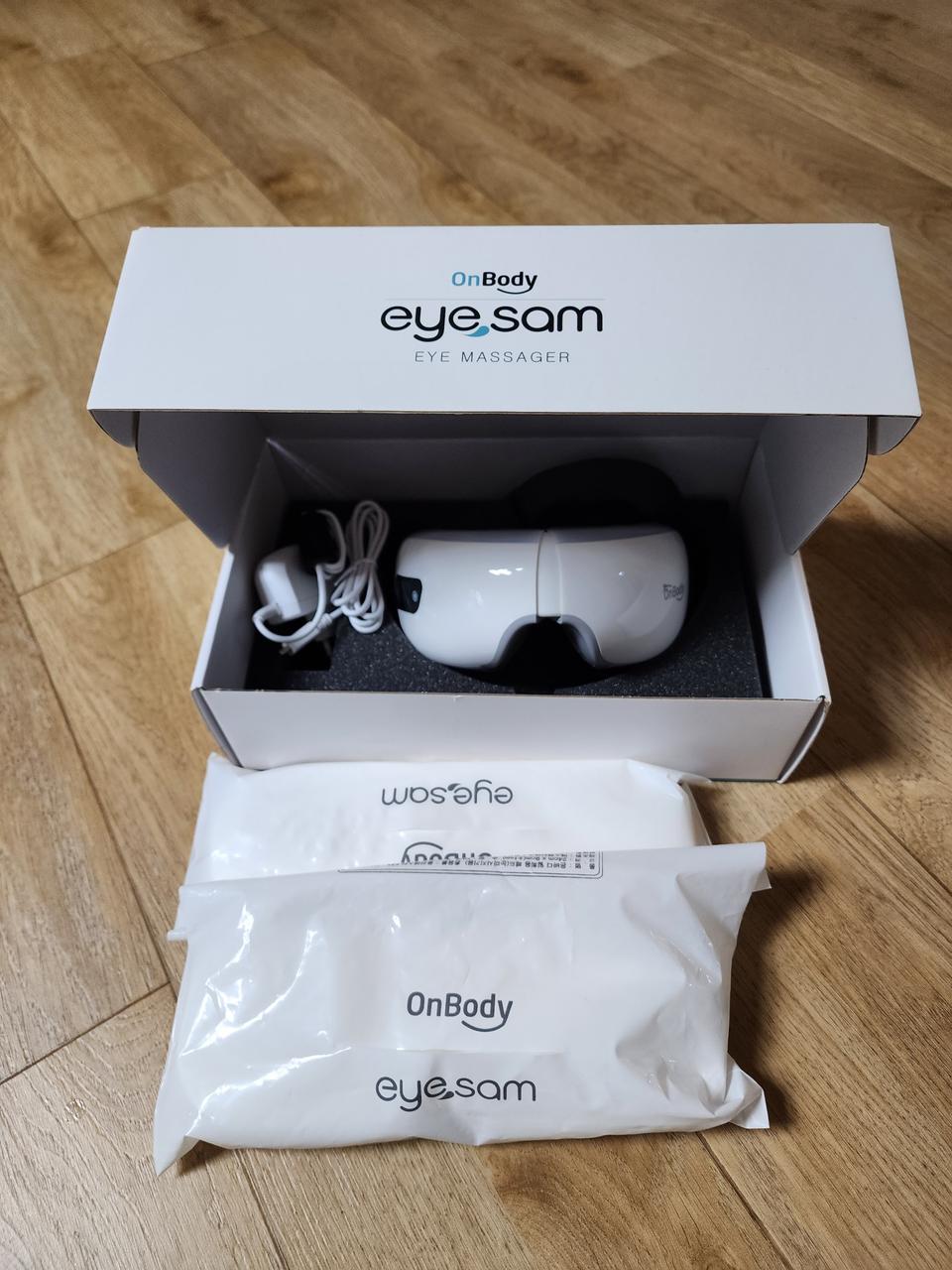 아이샘 눈마사지기