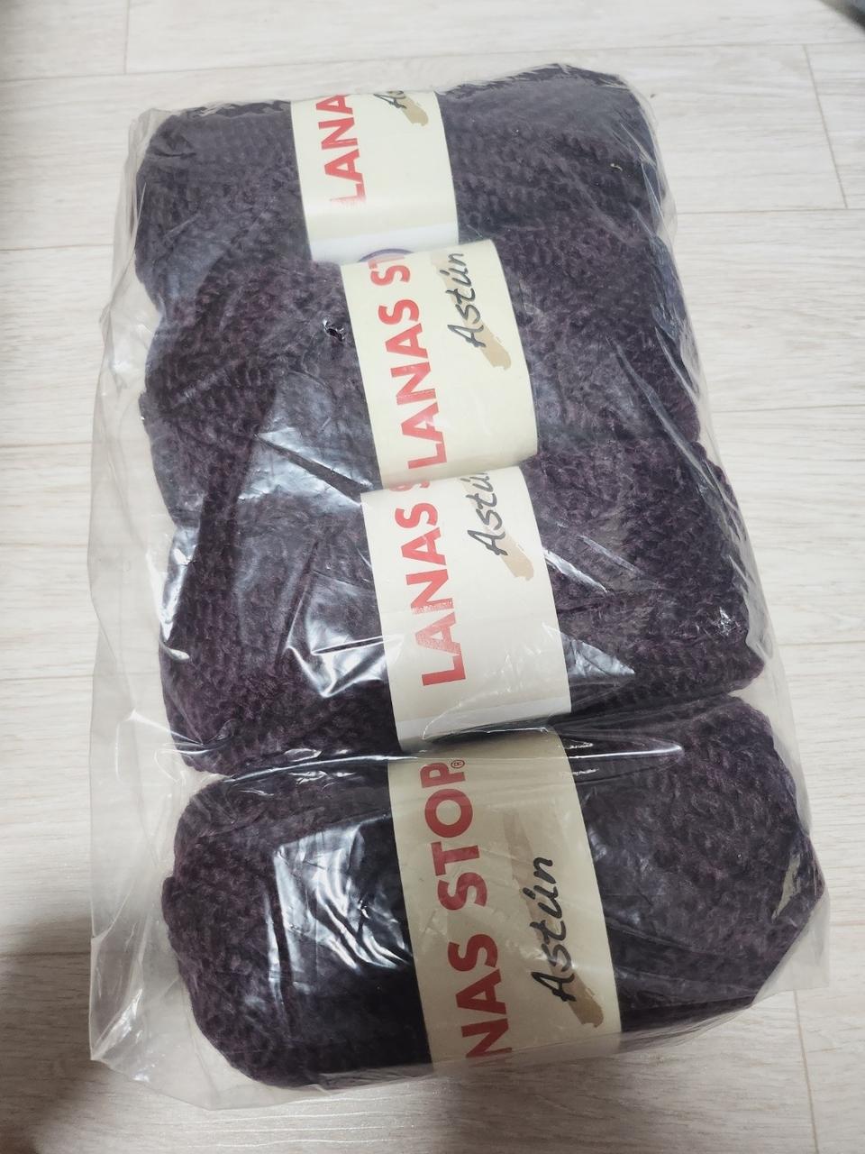 새상품))오스턴 실