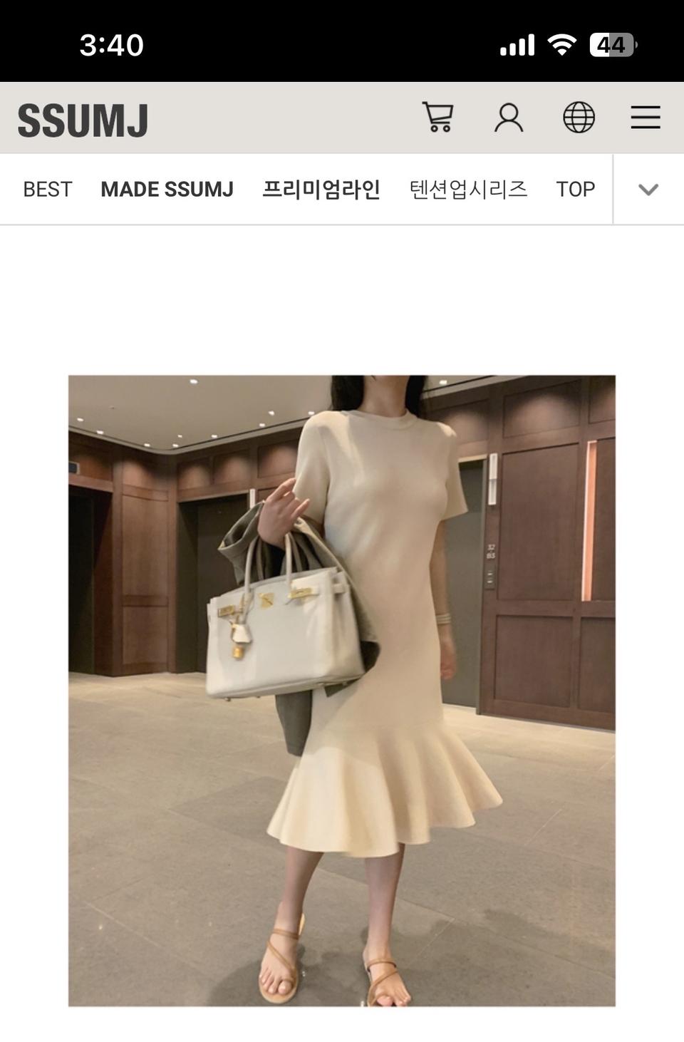 썸제이 숏 니트 페플럼 원피스(핑크)