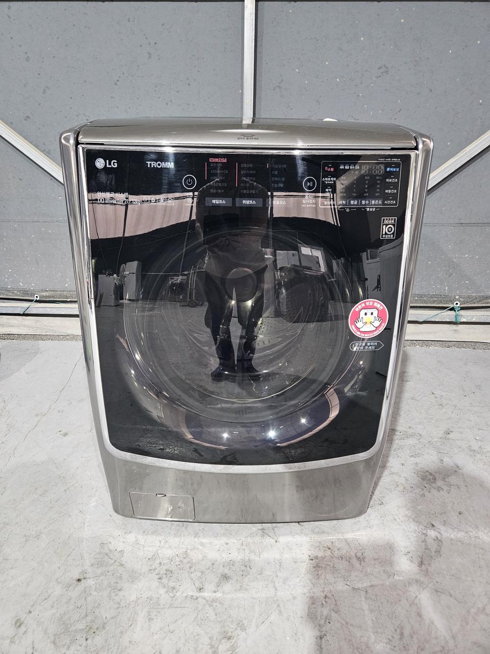엘지 21KG 건조 드럼 세탁기 판매합니다