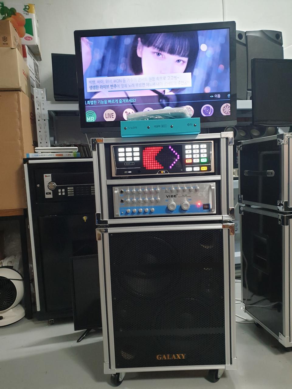 새신품 이동식노래방기계