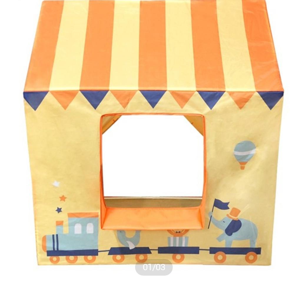 물건 정리중입니다 계속 올려요